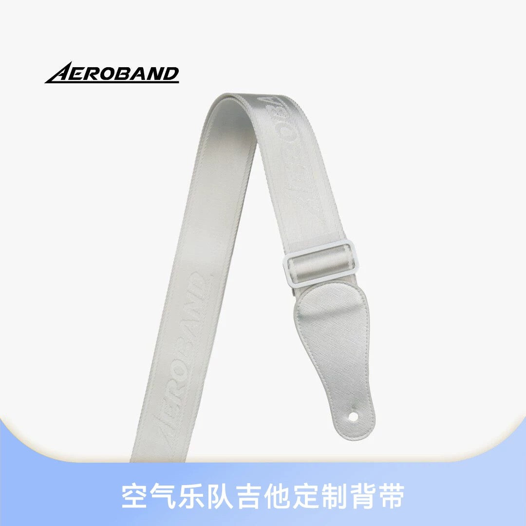 Aeroband Guitar Strap(Silver)