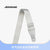 Aeroband Guitar Strap(Silver)