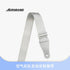Aeroband Guitar Strap(Silver)