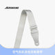 Aeroband Guitar Strap(Silver)