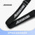 Aeroband Guitar Strap(Black)